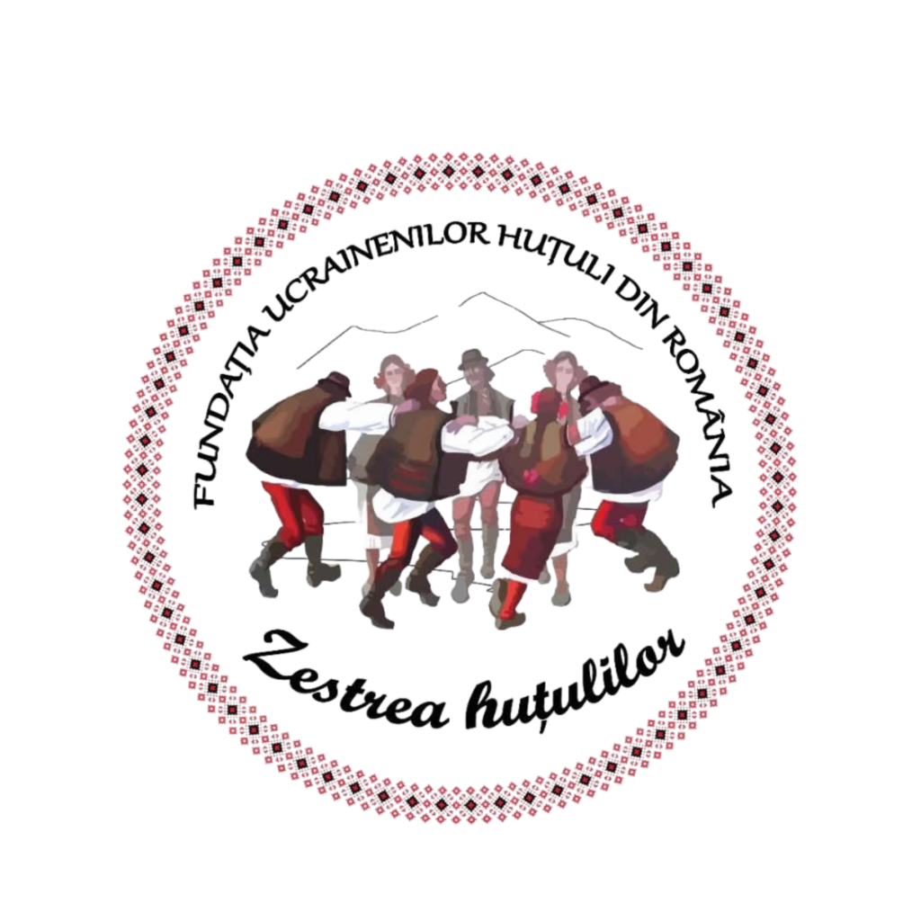 logo 6 fundatia ucrainienilor hutuli din romania